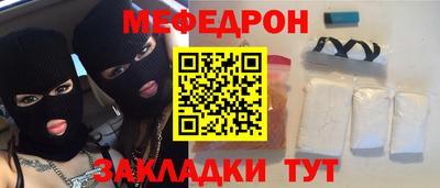 кокаин колумбия Коммунар