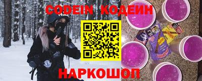 кокаин колумбия Коммунар