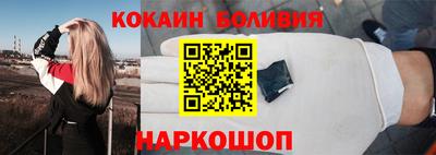 амф Комсомольск-на-Амуре
