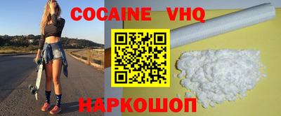 стафф Конаково