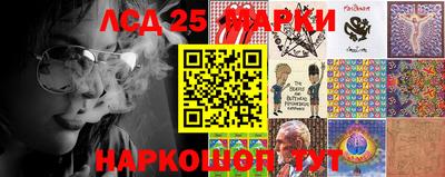 кокаин колумбия Коммунар