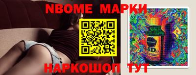 кокаин колумбия Коммунар