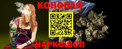 герыч Краснодар