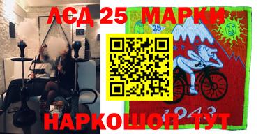 ешки Краснознаменск