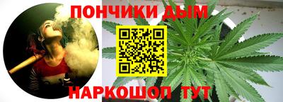 кокаин колумбия Коммунар