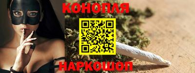 герыч Краснодар
