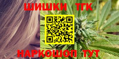 кокаин колумбия Коммунар