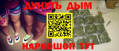 амф Комсомольск-на-Амуре