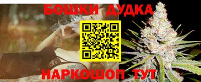 амф Комсомольск-на-Амуре