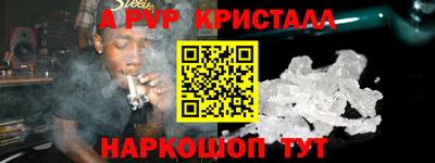 кокаин колумбия Коммунар