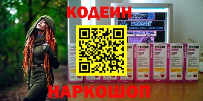 ешки Краснознаменск