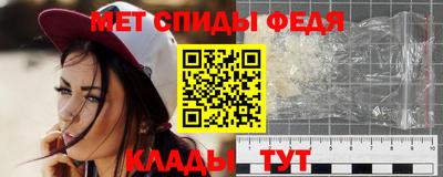 амф Комсомольск-на-Амуре
