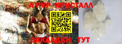 кокаин колумбия Коммунар