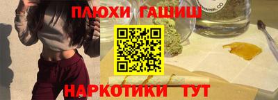 герыч Краснодар