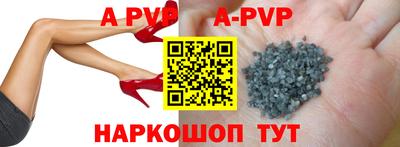 ешки Краснознаменск