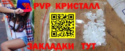 кокаин колумбия Коммунар