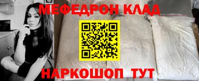 кокаин колумбия Коммунар