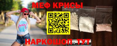 герыч Краснодар